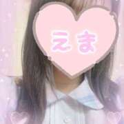 ヒメ日記 2026/04/28 17:08 投稿 えま れもんガールズ