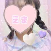 えま みつあみちゃん💕 れもんガールズ