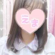 ヒメ日記 2026/06/15 13:34 投稿 えま れもんガールズ