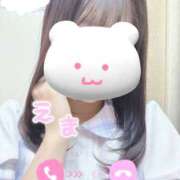 えま 今日は21時まで‼️ れもんガールズ