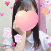 ヒメ日記 2026/08/05 15:09 投稿 えま れもんガールズ