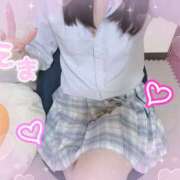 ヒメ日記 2026/10/09 15:06 投稿 えま れもんガールズ