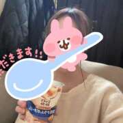 ヒメ日記 2025/11/02 02:55 投稿 七瀬りこ 五反田 必要以上のエステ（シンデレラグループ）