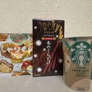 ヒメ日記 2025/12/01 01:48 投稿 七瀬りこ 五反田 必要以上のエステ（シンデレラグループ）