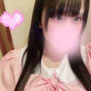 かえで 絶対に、休憩しろよ‼️ れもんガールズ