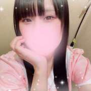 かえで 寒さにくたばるな‼️起きろ‼️ れもんガールズ