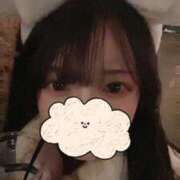 ヒメ日記 2026/01/12 14:21 投稿 咲良【さくら】 高級オナクラ　ひよこクラブ