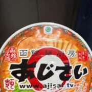 天乃キラリ 長らくお休み頂いてました💦 奴隷志願！変態調教飼育クラブ本店