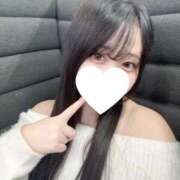 ありす 休んじゃいました…(_ - -)_ 高級オナクラ　ひよこクラブ