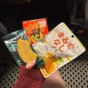 ヒメ日記 2025/11/09 18:52 投稿 あい 高級オナクラ　ひよこクラブ