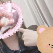 ヒメ日記 2025/09/27 11:51 投稿 ひまり 高級オナクラ　ひよこクラブ