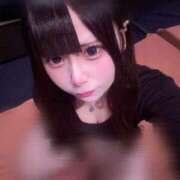 ヒメ日記 2025/12/09 16:30 投稿 みさ アラカルト