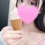 亜理紗【ありさ】 おはようございます💗 高級オナクラ　ひよこクラブ