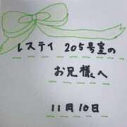 ヒメ日記 2025/11/11 05:40 投稿 なつ ぽちゃカワ女子専門店宇都宮店