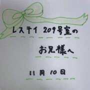 ヒメ日記 2025/11/11 05:50 投稿 なつ ぽちゃカワ女子専門店宇都宮店