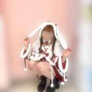 みさ 出勤します！🌟⋆꙳ 高級オナクラ　ひよこクラブ