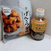 ゆりこ ゆりこです😌 熟女家 十三店