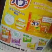 ヒメ日記 2025/10/05 07:36 投稿 笹木 MCロイヤル