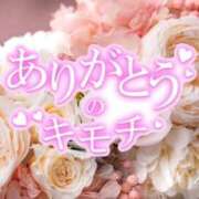 ヒメ日記 2025/10/28 16:26 投稿 笹木 MCロイヤル