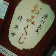 ヒメ日記 2025/11/03 10:16 投稿 笹木 MCロイヤル