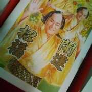 ヒメ日記 2025/12/02 07:56 投稿 笹木 MCロイヤル