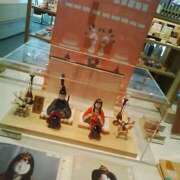 ヒメ日記 2026/01/14 17:46 投稿 笹木 MCロイヤル