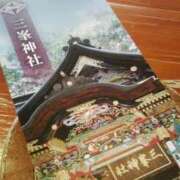 ヒメ日記 2026/01/16 07:56 投稿 笹木 MCロイヤル