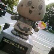 ヒメ日記 2026/01/18 08:36 投稿 笹木 MCロイヤル