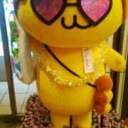 ヒメ日記 2026/01/21 08:26 投稿 笹木 MCロイヤル