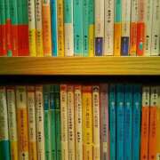 ヒメ日記 2026/01/31 08:36 投稿 笹木 MCロイヤル