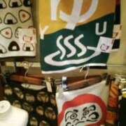 ヒメ日記 2026/02/05 09:56 投稿 笹木 MCロイヤル