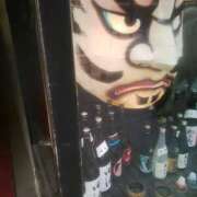 ヒメ日記 2026/02/17 07:46 投稿 笹木 MCロイヤル