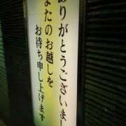 ヒメ日記 2026/03/13 08:46 投稿 笹木 MCロイヤル