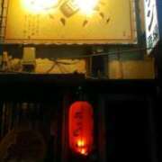 ヒメ日記 2026/04/09 20:26 投稿 笹木 MCロイヤル