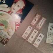 ヒメ日記 2026/04/17 08:16 投稿 笹木 MCロイヤル