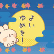 ヒメ日記 2026/08/08 15:16 投稿 笹木 MCロイヤル