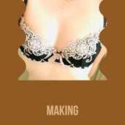 ヒメ日記 2025/12/01 17:47 投稿 あんず 熟女家 梅田店