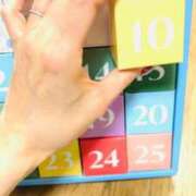 ヒメ日記 2025/12/10 23:07 投稿 あんず 熟女家 梅田店