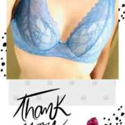 ヒメ日記 2025/12/30 18:47 投稿 あんず 熟女家 梅田店