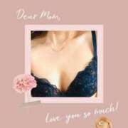 ヒメ日記 2026/04/23 12:12 投稿 あんず 熟女家 梅田店