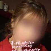 ヒメ日記 2025/10/11 19:15 投稿 吉永のぞみ イエスグループ熊本 華女