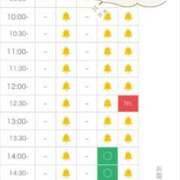 ヒメ日記 2025/11/24 20:48 投稿 吉永のぞみ イエスグループ熊本 華女