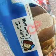 吉永のぞみ そのままの私で…♡ イエスグループ熊本 華女