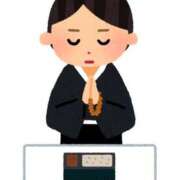 ヒメ日記 2025/12/22 07:51 投稿 吉永のぞみ イエスグループ熊本 華女