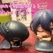 ヒメ日記 2025/12/31 18:02 投稿 吉永のぞみ イエスグループ熊本 華女