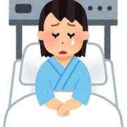 ヒメ日記 2026/01/13 11:33 投稿 吉永のぞみ イエスグループ熊本 華女