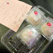 ヒメ日記 2026/01/23 13:01 投稿 吉永のぞみ イエスグループ熊本 華女