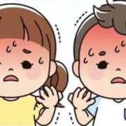 ヒメ日記 2026/02/06 14:39 投稿 吉永のぞみ イエスグループ熊本 華女