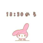 りり 誰が私を気持ちよくさせてく LOVE KISS（ラブキッス）