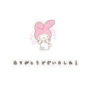 ヒメ日記 2025/12/09 00:20 投稿 りり LOVE KISS（ラブキッス）